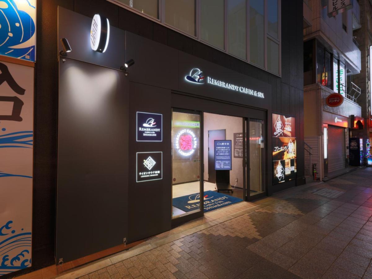 Rembrandt Cabin & Spa Shimbashi - Caters To Men Tokyo Dış mekan fotoğraf