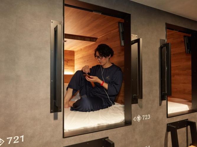 Rembrandt Cabin & Spa Shimbashi - Caters To Men Tokyo Dış mekan fotoğraf
